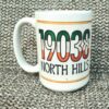 5-Pack - North Hills 19038 - Zip Irish Mug 15oz